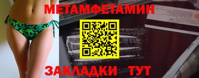 Альфа ПВП Жуковский