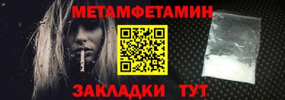 СК Азнакаево