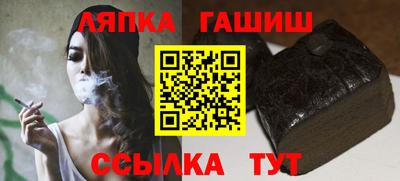 Альфа ПВП Жуковский