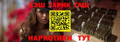 Альфа ПВП Жуковский