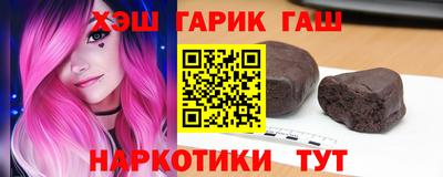 Альфа ПВП Жуковский