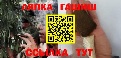 прущая мука Заводоуковск