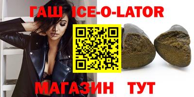 прущая мука Заводоуковск