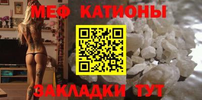 каннабис Заволжье